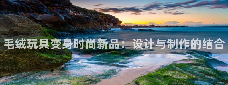 摩登3郑7O667