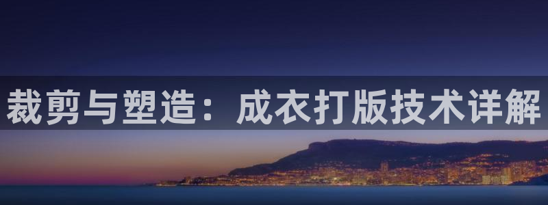 摩登主管7285 7好