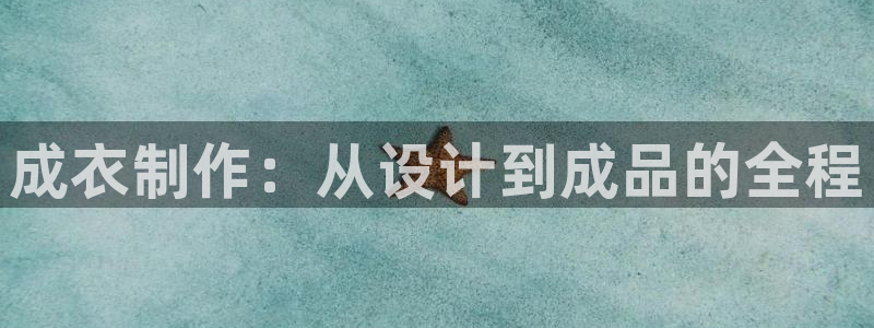 摩登7招商讨333OO